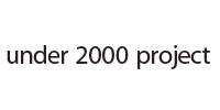 Under2000project